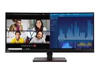 Lenovo ThinkVision P34w-20 86,36cm 34,14Zoll WQHD Ultra-Wide Curved Monitor HDMI Topseller