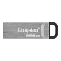 Kingston 256GB USB3.2 DATATRAVELER KYSON