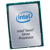 Lenovo ThinkStation Intel Xeon Silver 4116 Processor