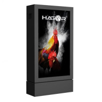 Hagor SCREENOUT PRO 75 BACK-TO-BACK -