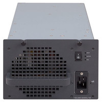 Hewlett Packard A7500 650W AC PWR SUPPLY-STOCK