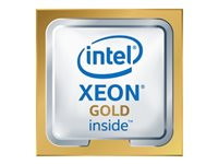 Hewlett Packard INT XEON-G 6438Y+ KIT ALL-STOCK