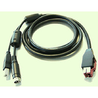 Hewlett Packard HP PUSB Y CABLE