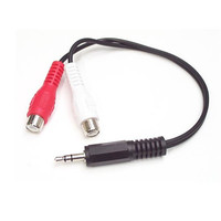 StarTech.com 6IN RCA STEREO AUDIO CABLE