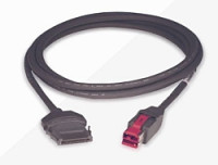 Star POWERED USB CABLE 1.2M
