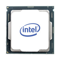 Intel CORE I5-10600 3.30GHZ