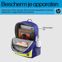 Hewlett Packard HP CAMPUS BLUE BACKPACK