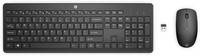 Hewlett Packard HP 235 WL MOUSE AND KB COMBO