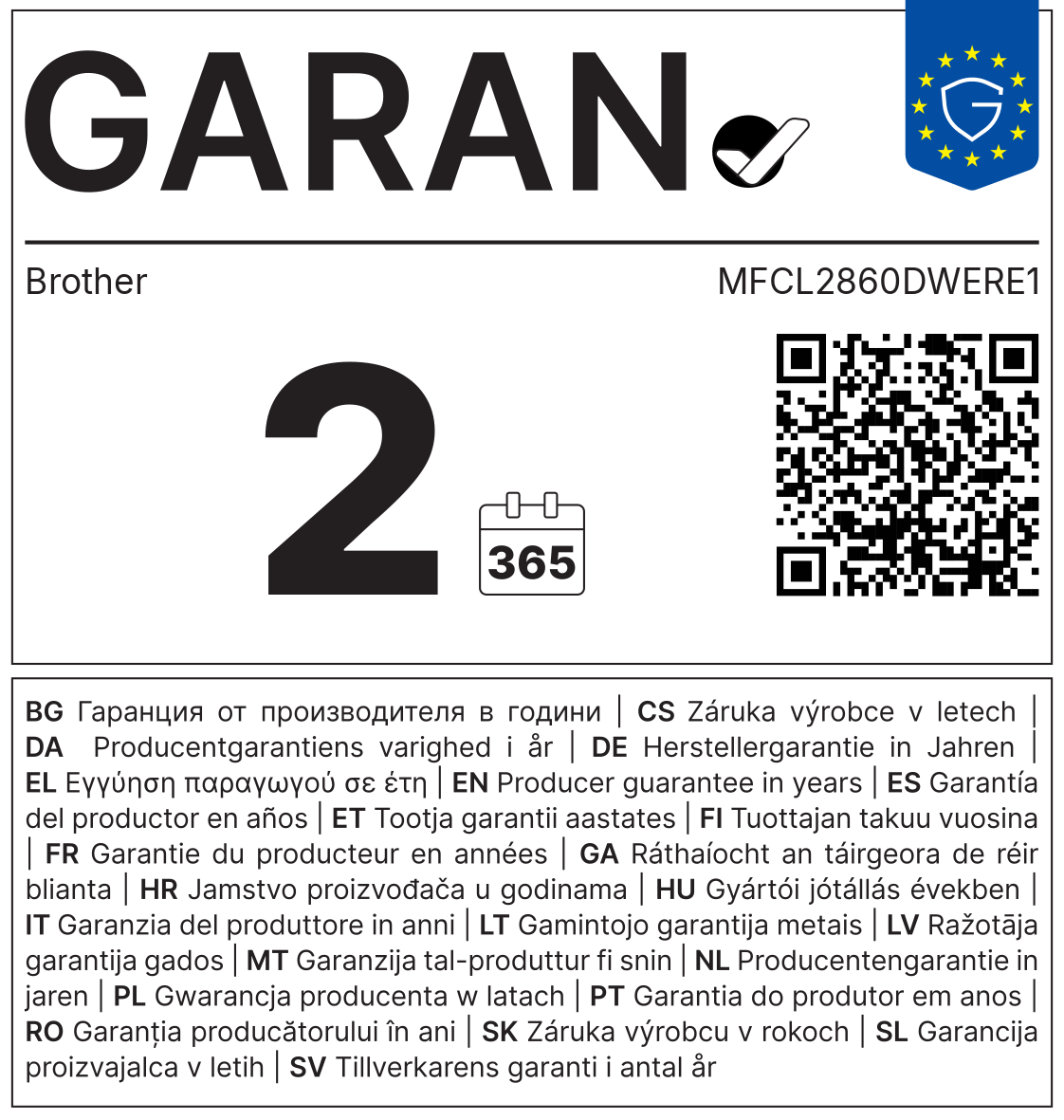 GARAN-Label: Herstellergarantie Brother MFCL2860DWERE1
