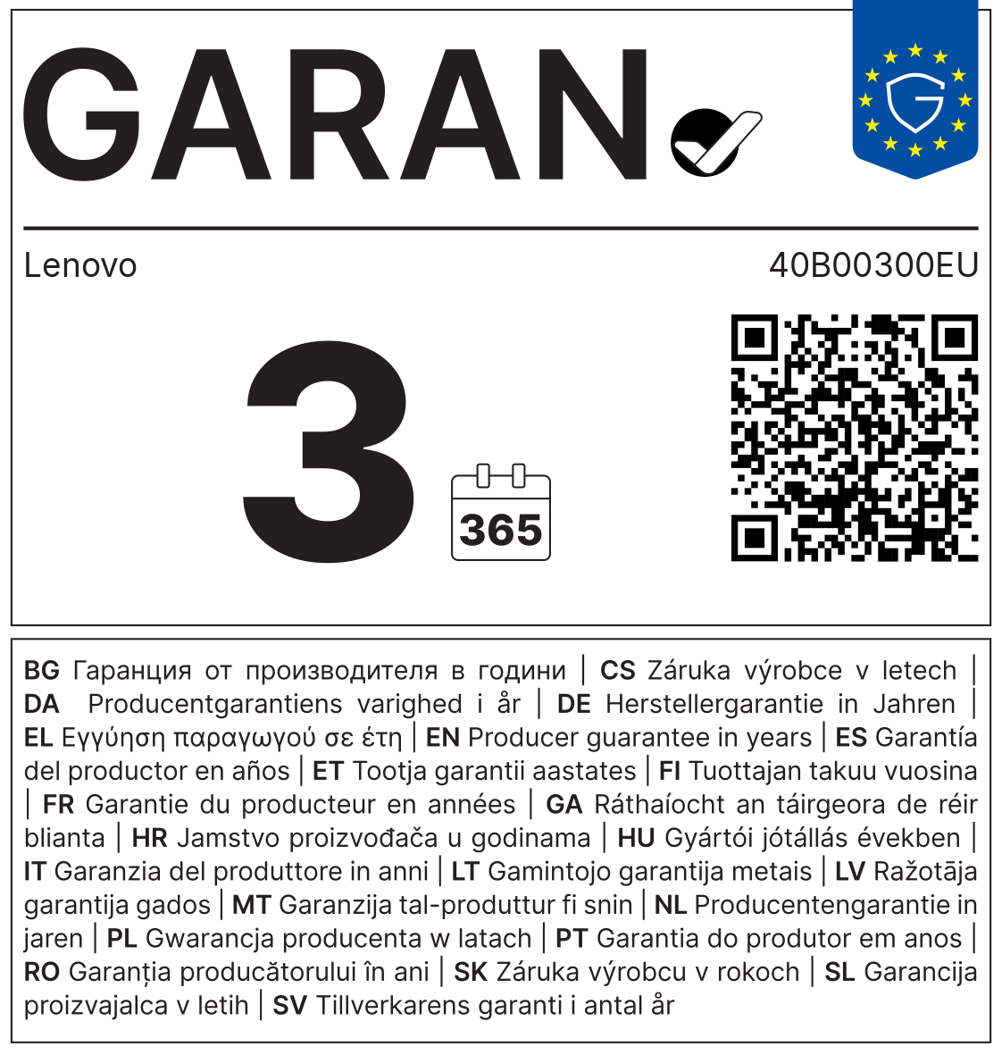 GARAN-Label: Herstellergarantie Lenovo 40B00300EU