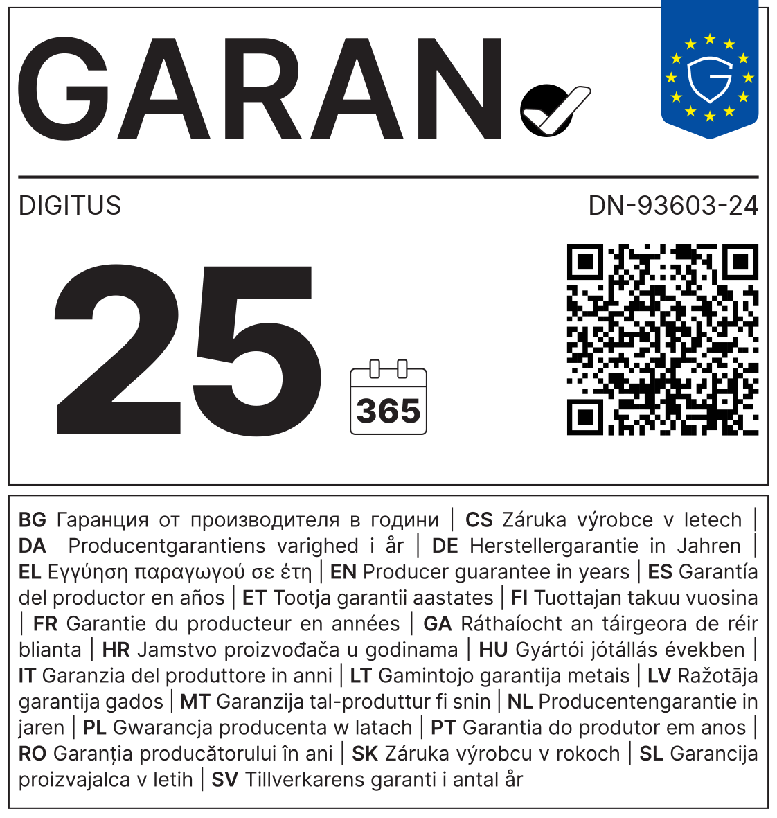 GARAN-Label: Herstellergarantie DIGITUS DN-93603-24