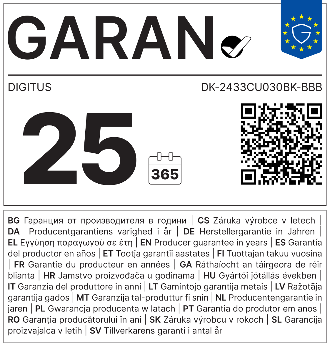 GARAN-Label: Herstellergarantie DIGITUS DK-2433CU030BK-BBB