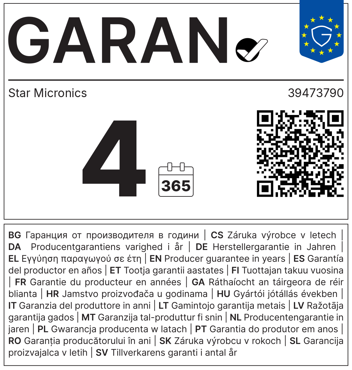 GARAN-Label: Herstellergarantie Star Micronics 39473790