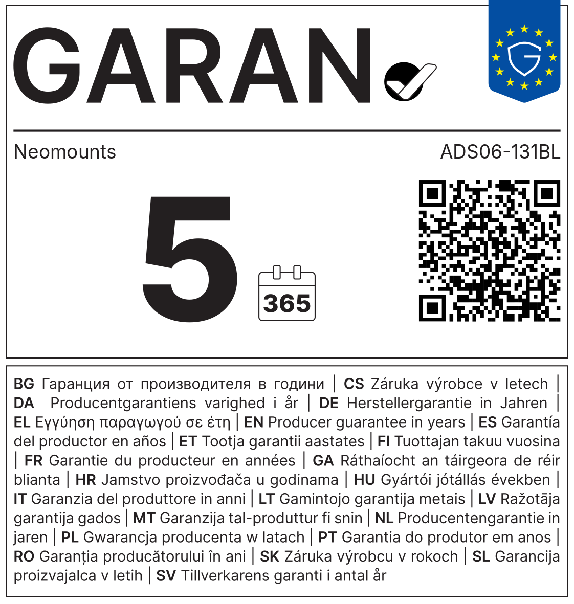 GARAN-Label: Herstellergarantie Neomounts ADS06-131BL