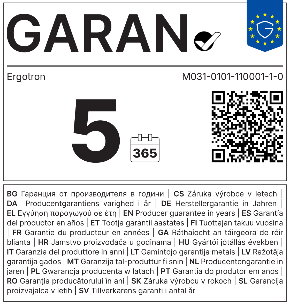 GARAN-Label: Herstellergarantie Ergotron M031-0101-110001-1-0