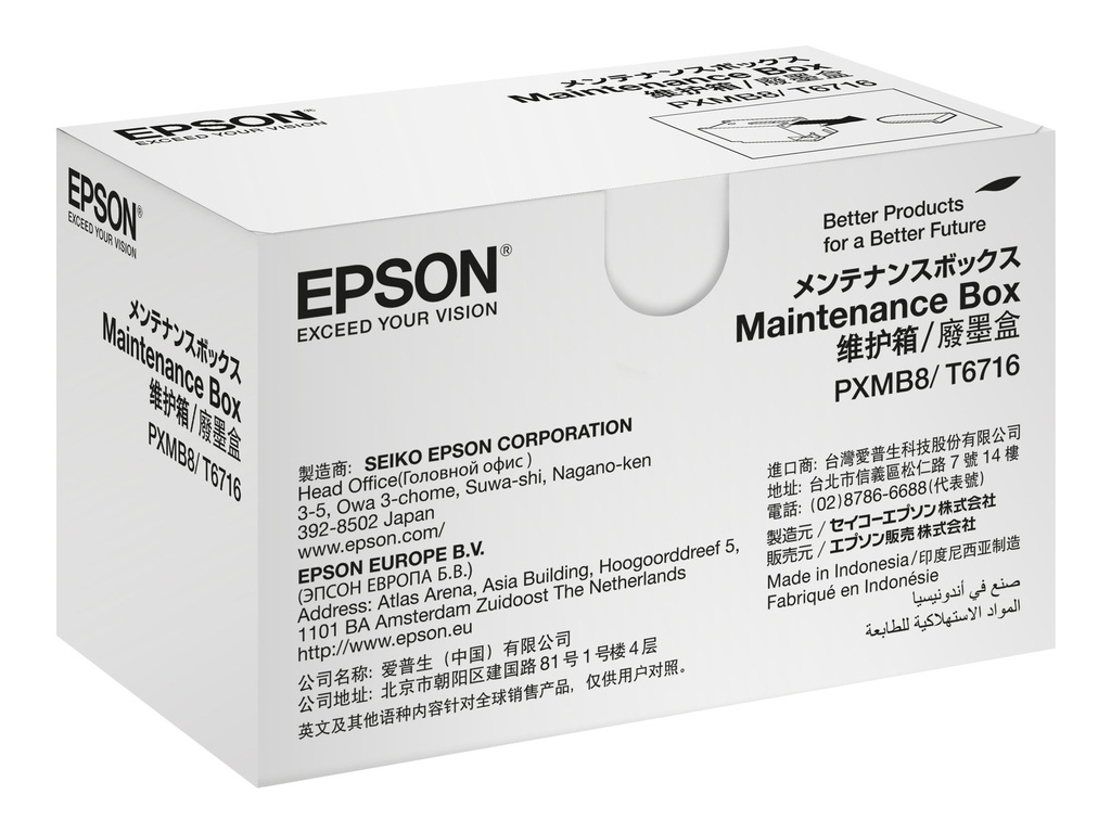 Epson Tintenwartungstank - für WorkForce Pro WF-C5210