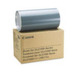 Canon C-EXV 19 - Schwarz - original - Trommeleinheit