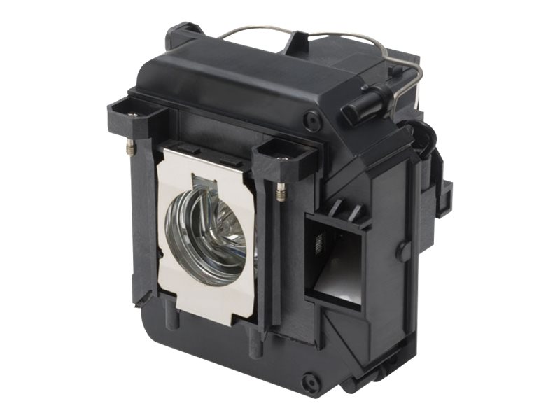 Epson ELPLP64 - Projektorlampe - E-TORL UHE - 275 Watt - 3000 Stunde(n) (Standardmodus)