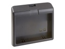 Star Micronics Star BATTERY HOLDER - Batterieladegerät - für
