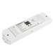 Synergy 21 S21-LED-SR000046 Verkabelt Weiß Smart Home Beleuchtungssteuerung