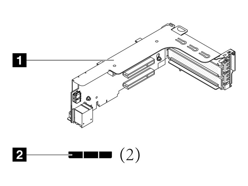 Lenovo Server-Riser-Kit