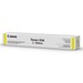 Canon 034 - Gelb - original - Tonerpatrone - für ImageCLASS MF810Cdn, MF820Cdn