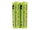 Socket Mobile Batterie 20 x AA-Typ - NiMH - (wiederaufladbar)