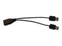 Star Micronics Star iOS High Powered Y Cable - USB- / Stromkabel - USB (M)