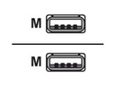 Lenovo USB-Kabel - USB (M) zu USB (M) - USB