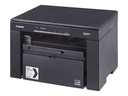 Canon i-SENSYS MF3010 - Multifunktionsgerät (Drucker/Kopierer/Scanner) - s/w