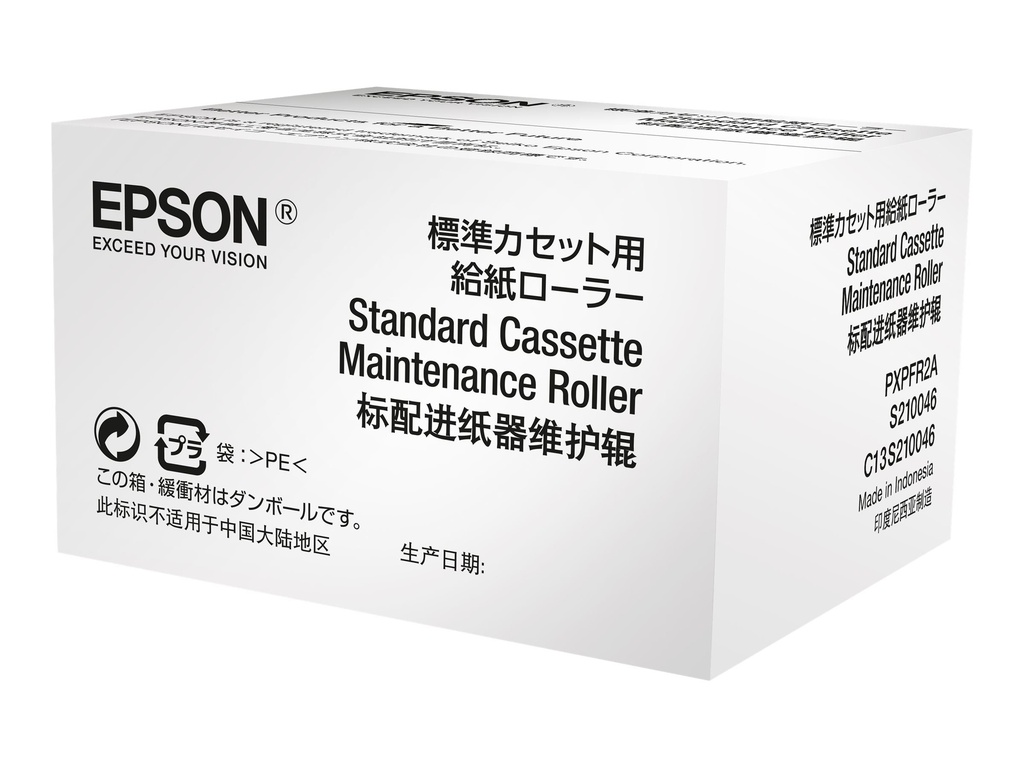 Epson Druckerkassette Wartungsroller - für WorkForce Pro WF-6090