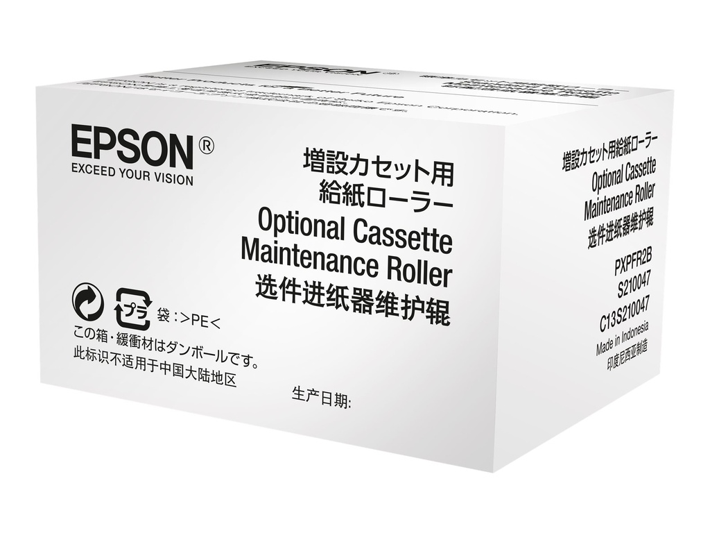Epson Druckerkassette Wartungsroller - für WorkForce Pro WF-6090