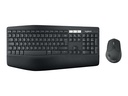 Logitech MK850 Performance - Tastatur-und-Maus-Set