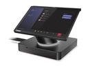 Lenovo ThinkSmart Hub 11H1 - All-in-One (Komplettlösung)