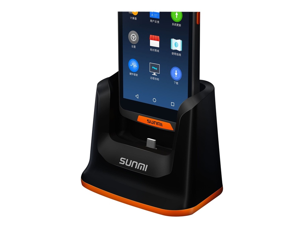 Sunmi Ladeständer (24 pin USB-C) - für SUNMI