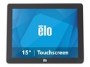 Elo Touch Solutions EloPOS System - Wandhalterung mit I/O-Hub - All-in-One (Komplettlösung)