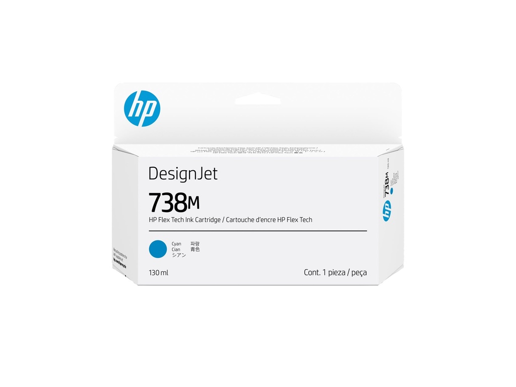 HP 738M - 130 ml - Cyan - original - DesignJet