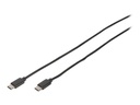 DIGITUS USB-Kabel - 24 pin USB-C (M) zu 24 pin USB-C (M)