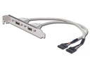 DIGITUS USB-Slotblechkabel