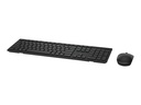 Dell KM636 - Tastatur-und-Maus-Set - kabellos