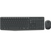 Logitech MK235 Wireless Keyboard and Mouse - GREY - BGR - INTNL - Tastatur - Optisch
