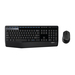 Logitech Wireless Combo MK345 - N/A - HE - Tastatur