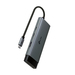 TP-LINK UH7020C USB Type-C