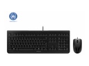 Cherry DC 2000 - Tastatur-und-Maus-Set - USB