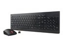 Lenovo Essential Wireless Combo - Tastatur-und-Maus-Set - kabellos - 2.4 GHz - Französisch - für S510; ThinkCentre M700; M71X; M810; M910; ThinkPad L470; T470; X1 Carbon (5th Gen)