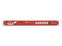 Rackmount.IT RM-WG-T6 - Montagesatz für Netzwerkgeräte - Rack montierbar - WatchGuard Red - 1U - 48.3 cm (19")