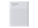Panasonic eneloop Smart & Quick BQ-CC87 - 2.25-6 hr Batterieladegerät - (für 1 - 4 AA/AAA)