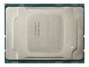 HPE Intel Xeon Silver 4215R - 3.2 GHz - 8 Kerne - 16 Threads