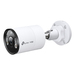 TP-LINK VIGI InSight S345 V1.6 - Netzwerk-Überwachungskamera - Bullet