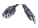 HPE Stromkabel - SEV 6534-2 (M) zu IEC 60320
